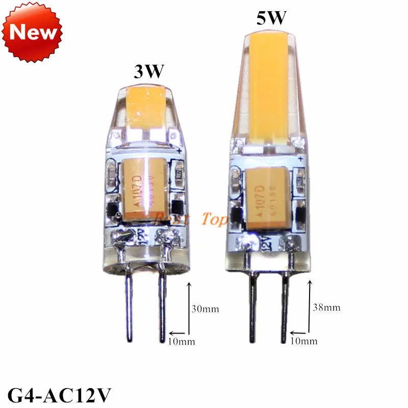 10 шт. новинка DC AC 12 В g4 COB 12 В Светодиодная лампа 3W 5 Вт Замена 10 Вт 30 Вт галогенная лампа светильник 360 Угол луча luz lampada Led