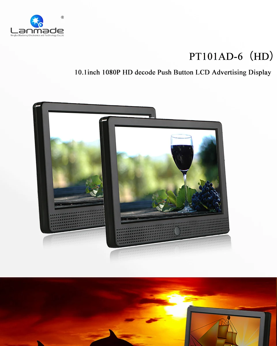 PT101AD-6(B,金属无灯)详情页_01