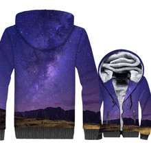 New Arrival Clothes 2018 Purple Space Galaxy Men's Hoodies Hip Hop Jackets Male Nebula Zipper Fleece Coat Harajuku Winter Coats