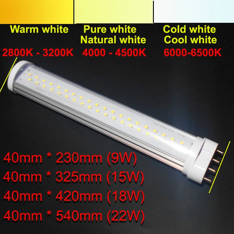 Lampa LED 2G11 Światło rurowe LED 9w 12w 15w 18w 25w Światło LED AC85-265V Epistar SMD CE i ROSH Ciepła biel Zimna biel