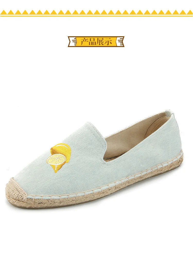 New Fashion Embroidery Lemon Comfortable Ladies Womens Casual Espadrilles Shoes Breathable Flax Hemp Canvas for Girls