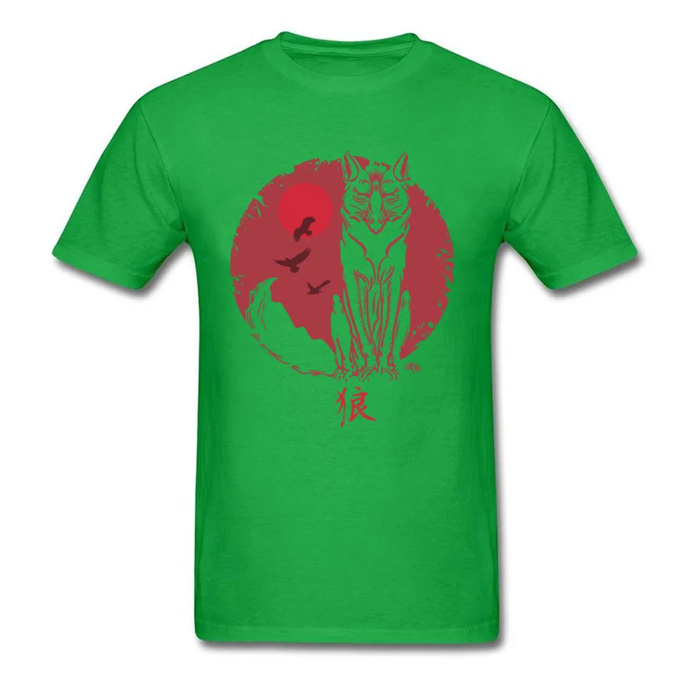Japanese Wolf Spirit_green