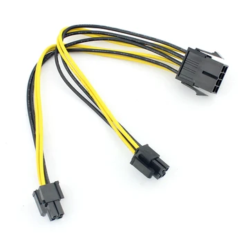 

1PCS High Quality UL 18AWG 8Pin to 8P 2-Port 4+4 Pin CPU Power Supply Computer Extension Cable 20cm Wire Cord