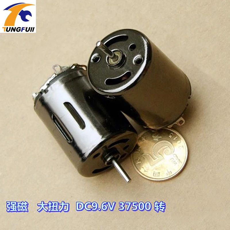 

370 Motor High speed strong magnetic mini motor high torque RC airplane 370 motor with compensated carbon brush DIY water gun