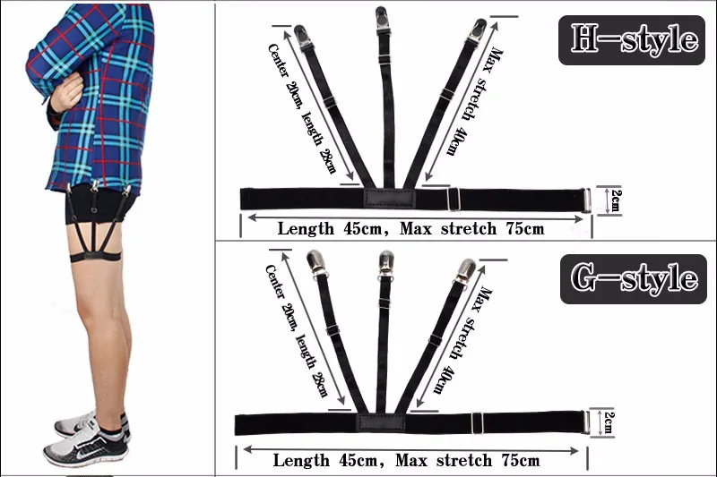 Мужская рубашка остается Подвязки подтяжки для рубашки джентльмен ноги эластичные мужские рубашки подтяжки держатель подвязки бизнес