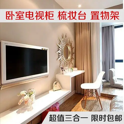 Wall Paint Wood Bedroom Dresser Top Boxes Shelves Shelf Wall