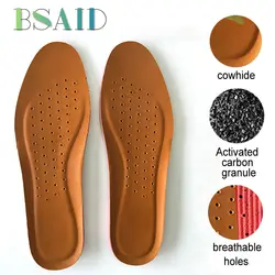 BSAID унисекс натуральной кожи стельки дышащий дезодорант обуви стельки для Для мужчин женская обувь кроссовки стелька стопы вкладыши