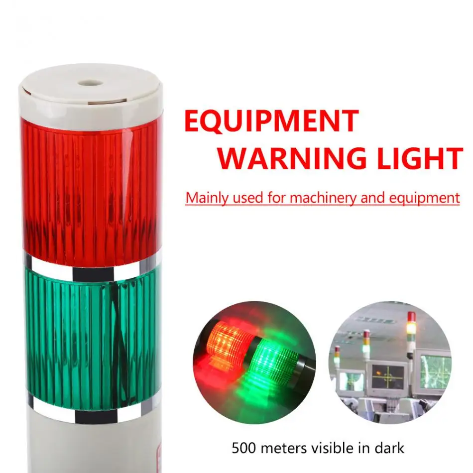 Маяк бордовый красный/зеленый светодиодный предупреждение о чрезвычайном происшествии оборудование осветительная лампа, лампа мигалки 220