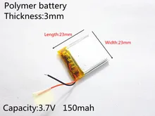 3.7V 150mAh 302323 Lithium Polymer Li-Po li ion Rechargeable Battery cells For Mp3 MP4 MP5 GPS PSP mobile bluetooth