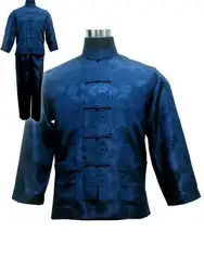 Темно-синий Китай Для мужчин полиэстер атласные пижамы наборы куртка брюки пижамы Размер Размеры s m l xl XXL, XXXL M3020