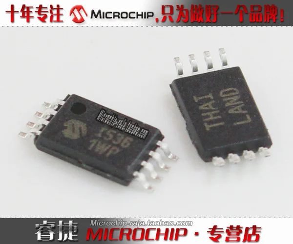 24LC128T-I/ST TSSOP8 original authentic |