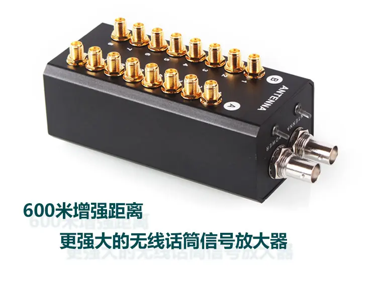 PS28 Antenna Amplifier 8 channels Signal Amplifier