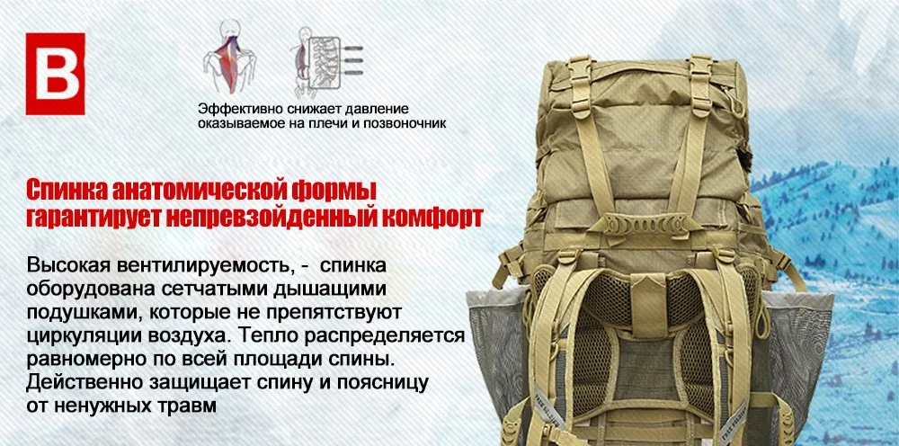 85L-backpack-or-bag_07