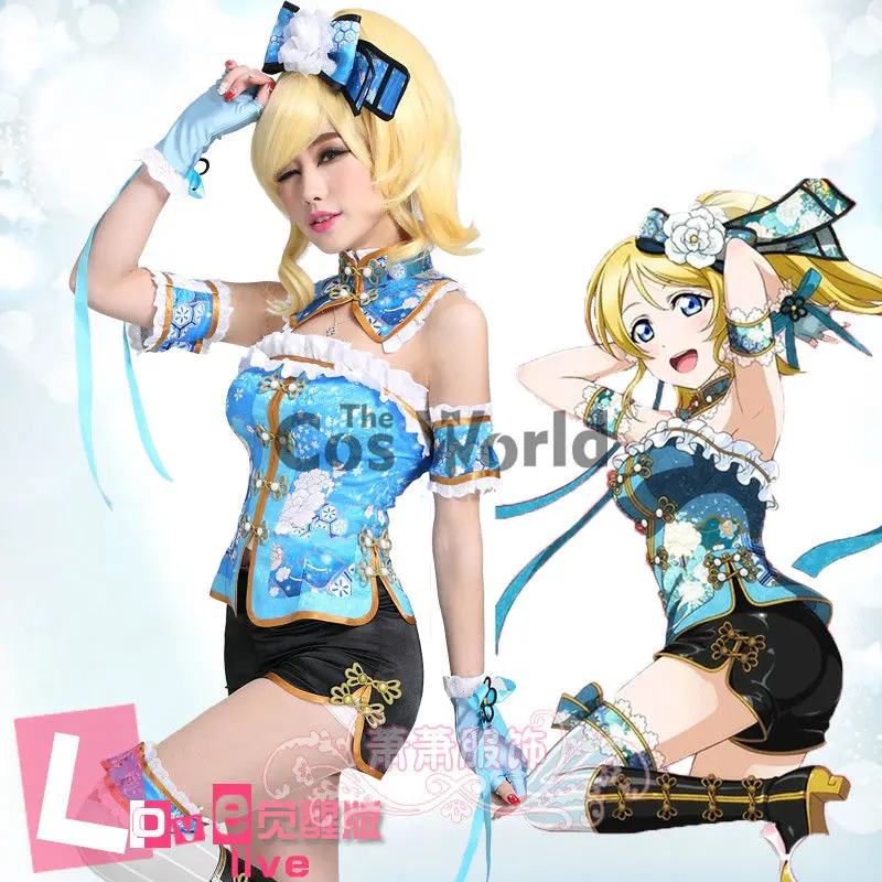 Женский костюм в стиле Ципао Love Live аниме костюмы для косплея |