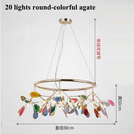 Современные Агатовые светодиодные люстры, освещение для гостиной, золотые металлические светодиодные подвесные люстры, светильники для столовой, светодиодные подвесные светильники - Цвет абажура: 20 lights-round