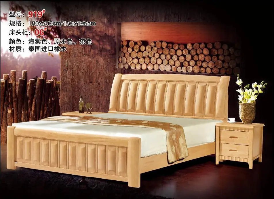 high quality bed Oak Bedroom furniture bed factory price Oak bed 16