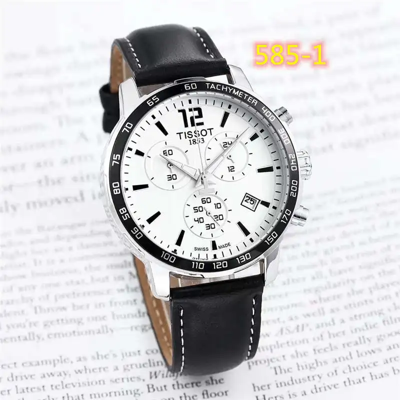 

2019 new watch