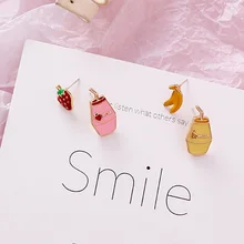 Корейские свежие женские милые Необычные красивые серьги-гвоздики в форме банана, летние украшения, молочные серьги, подарки, креативные серьги