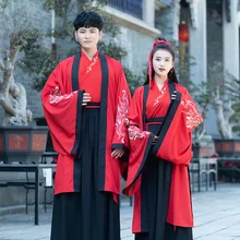 Hanfu костюм династии Тан с длинными рукавами китайский стиль костюмы традиционный старинный костюм для выступлений вышивка наряды мужской DN3510