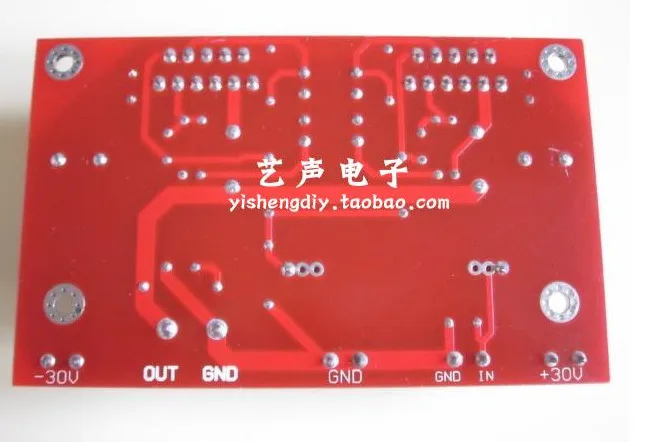 Автомобильный усилитель мощности TDA7294 постоянный ток двойной 32 в|power amplifier dc|power