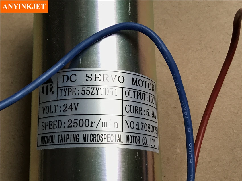 Двигатель принтера для Galaxy Phaeton Infiniti Gongzheng Grapth Solvent printer DC XY motor|phaeton printer|galaxy printermotor