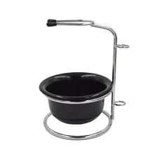 Профессиональная красивая дизайнерская мужская прочная миска-чашка для бритья, щетка для мыла, подставка для посуды, держатель, портативная бритва для бритья, для чистки бороды