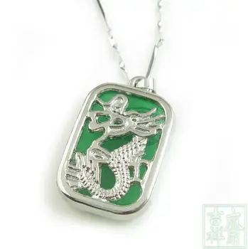 

Authentic Malay jade dragon pendant dragon positive and negative two belts on sale promotion mascot male money