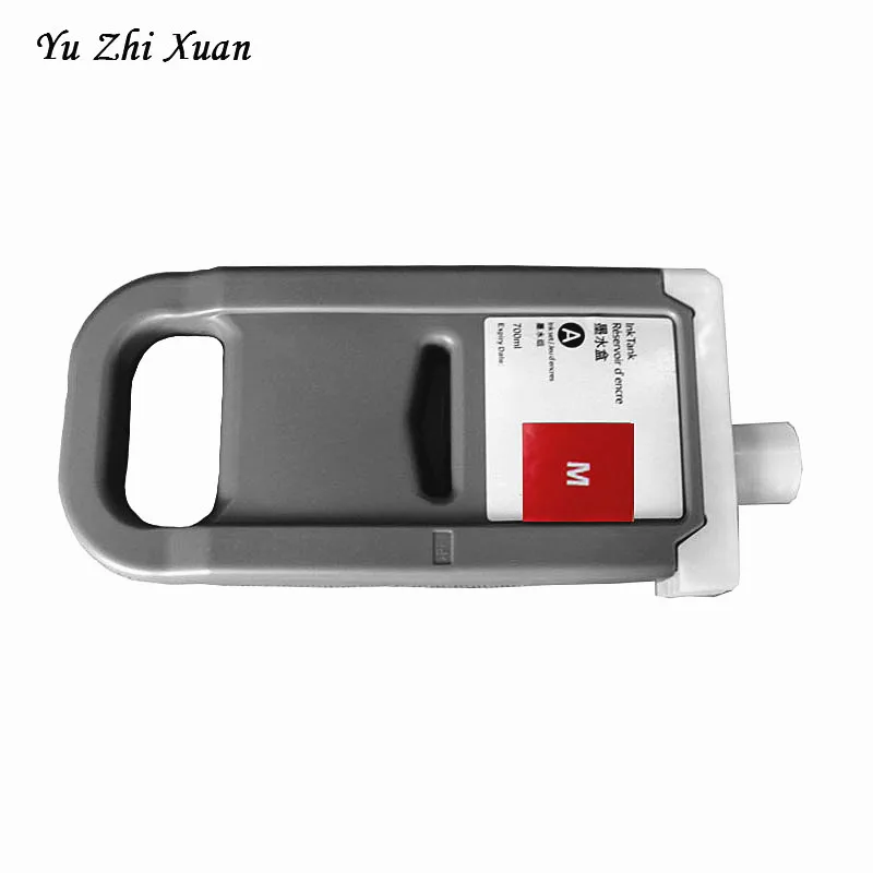 for cannon PFI 701-706 compatible cartridge (4)