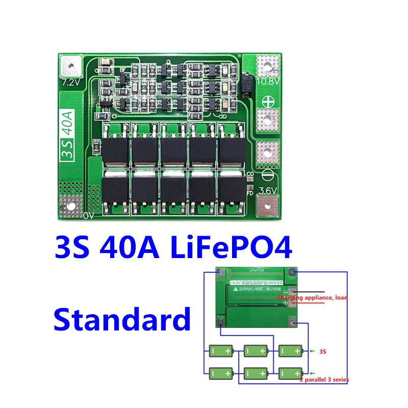 Стандартная версия 3S 40A защитная плата аккумулятора 18650 LiFePO4/железная фотобатарея