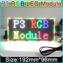 P3 Крытый полноцветный светодиодный модуль дисплея, 192 мм x 96 мм, 64*32 пикселей, SMD 3 в 1 rgb p3 светодиодный модуль, P4 P5 P6 P10 светодиодный видео модуль