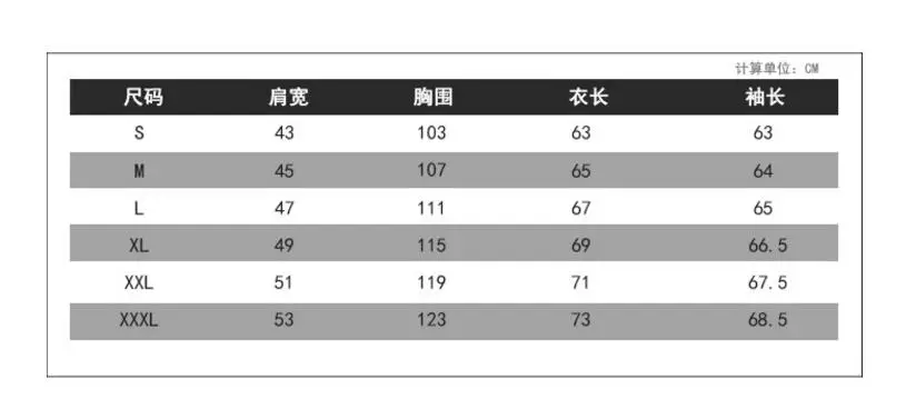 QQ20180712111546