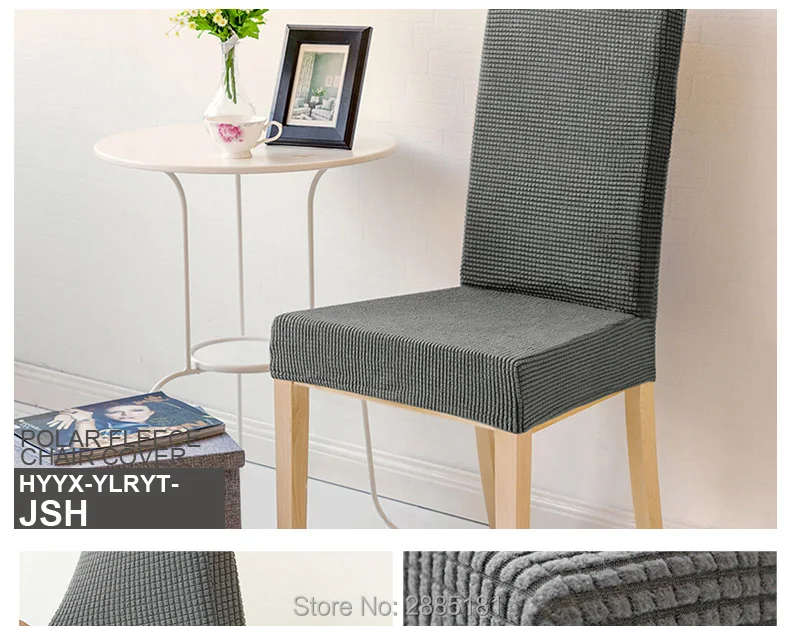 Polar-fleece-chair-cover_16_01
