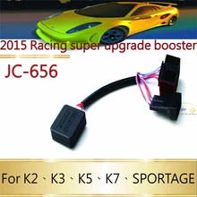 Newest Accelerator,Drive Electronic Throttle controller for kia rio k3 k2 k5 k7 SPORTAGE car sprint booster pedal adjustment