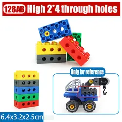 Инженерная модель строительные блоки высокого 2*4 через отверстия Блок Большой частиц основные кирпичи детям подарки, совместимые с Duplo