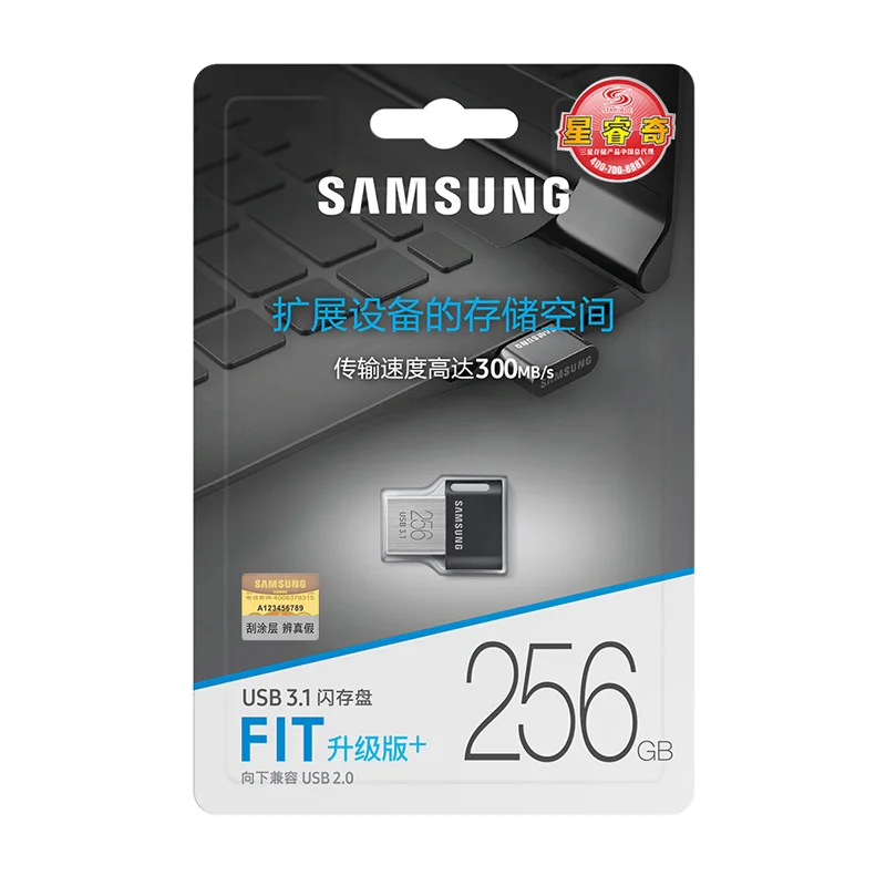 SAMSUNG USB 3,1 флеш-накопитель FIT Plus 256 ГБ флеш-накопитель 32 Гб 64 Гб 128 Гб металлический мини-накопитель карта памяти устройство для хранения U диск