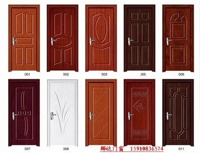Interior door set compound wood door bedroom door paint free door ... Interior door set compound wood door bedroom door paint free door ...