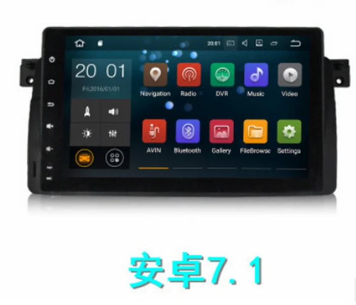 Sale by DHL or Fedex 10pcs Car DVD Player for BMW E46 Navigation Android 7.1 Wifi 4G 3G GPS Bluetooth Radio RDS USB  8GB SD Map DVR  22