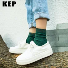 Женские хлопковые одноцветные носки 200 г. Вязаные разноцветные блестящие носки свободные подростковые носки для старшей школы мягкие носки для девочек в японском стиле