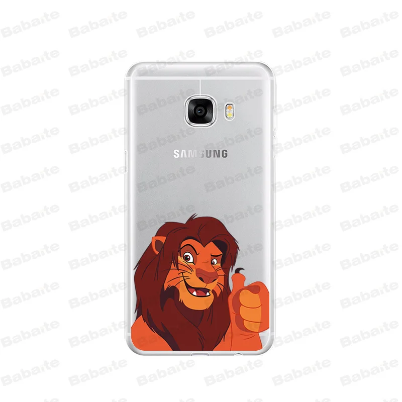 The Lion King Best Coque 