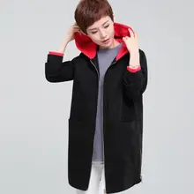 Осенняя одежда большого размера Женская осеннее новое пальто ветровка Женская длинная секция