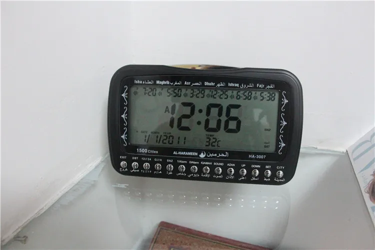 mosque prayer clock3