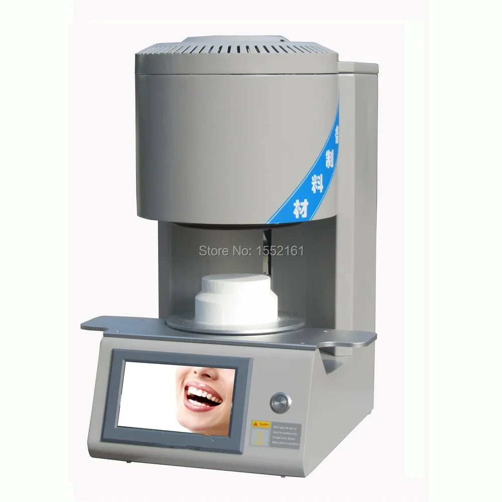 dental ceramic furnac high temperature sintering oven/dental zirconia