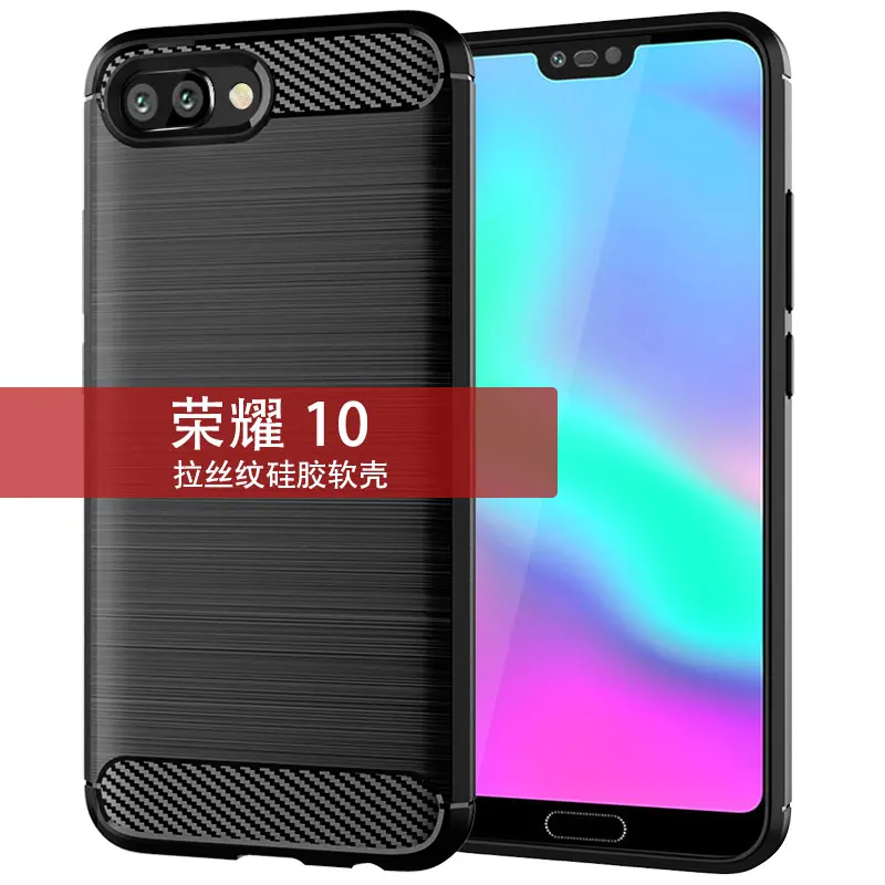 

For Huawei Honor 10 5.84" Carbon Fiber Texture Case For Huawei Honor 10 Soft TPU Cover Full Case For Huawei Honor 10