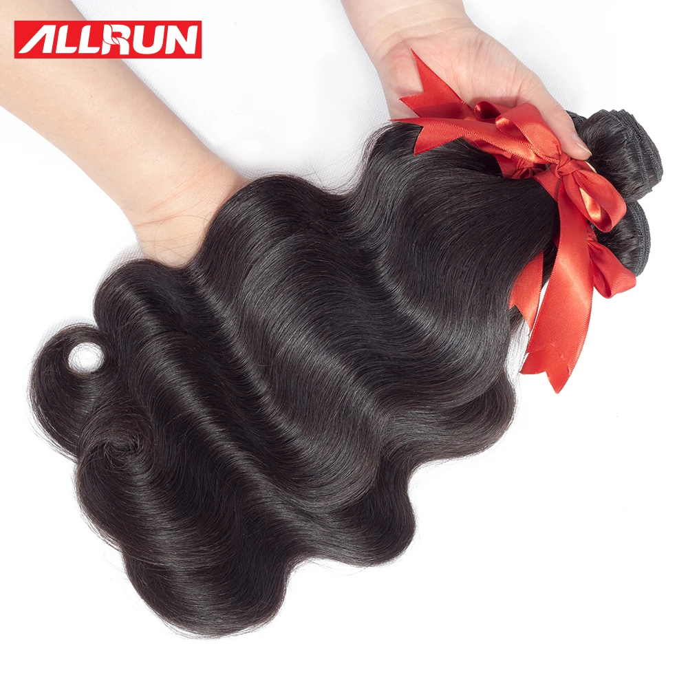 Allrun Body Wave Bundles With Closure Brazilian Hair Weave Bundles Human Hair Bundles With Lace Closure Non Remy Hair Extension