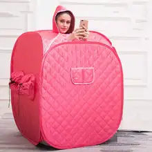 Паровая сауна коробка Паровая комната бытовая прибор для фумигации сауна комната полная луна пот коробка