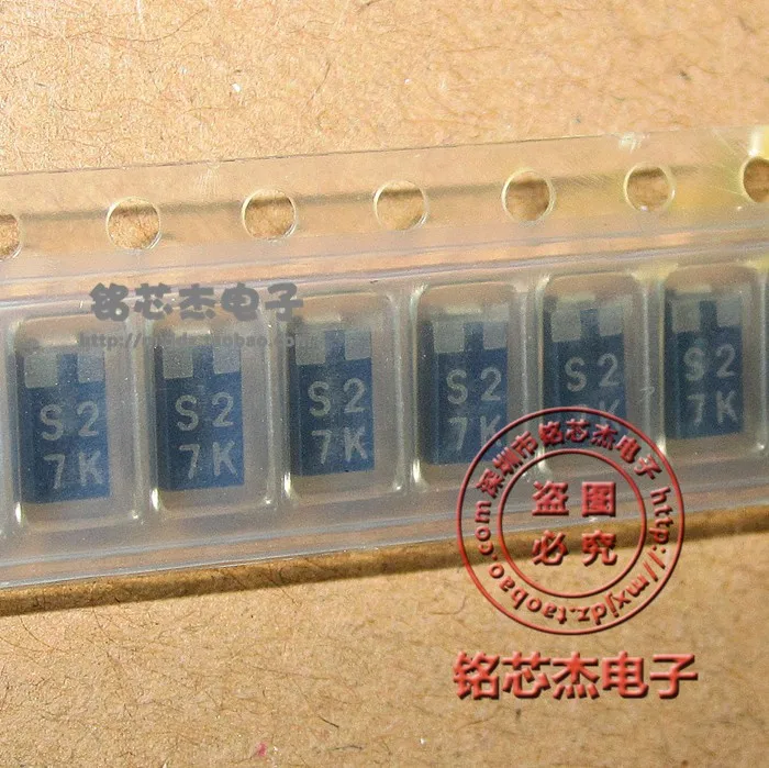 Free shipping 100pcs/lot EC10QS02L S2 EC10QS02LTRLH 1.57A 20V Schottky diodes | Электроника