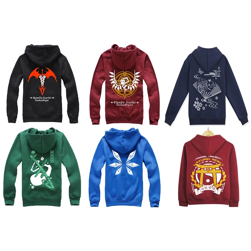 أنيم TouHou مشروع Youmu Konpaku Remilia القرمزي Saigyouji YuCirno Hakurei Reimu مقنعين البلوز تأثيري هوديي ازياء: رخيصة أنيم TouHou مشروع Youmu Konpaku Remilia القرمزي Saigyouji YuCirno Hakurei Reimu مقنعين البلوز تأثيري هوديي ازياء، يبيع الجودة أزياء أنمي مباشرة من الموردين الصين: أنيم TouHou مشروع Youmu Konpaku Remilia القرمزي Saigyouji YuCirno Hakurei Reimu مقنعين البلوز تأثيري هوديي ازياء
Enjoy ✓Free Shipping Worldwide! ✓Limited Time Sale ✓Easy Return. اسم العلامة التجارية: fairy dreamer المادة: Cotton الجنس: للجنسين للناس: Adult نوع البند: مجموعات Special Use: ازياء الشخصيات: touhou project Components: سترات نوع مصدر: أنيمي 