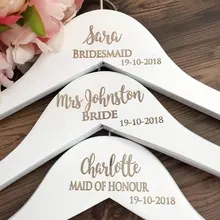 На заказ выгравированы свадебный подарок вешалка для жениха и невесты индивидуальный подарок подружки невесты белые деревянные вешалки