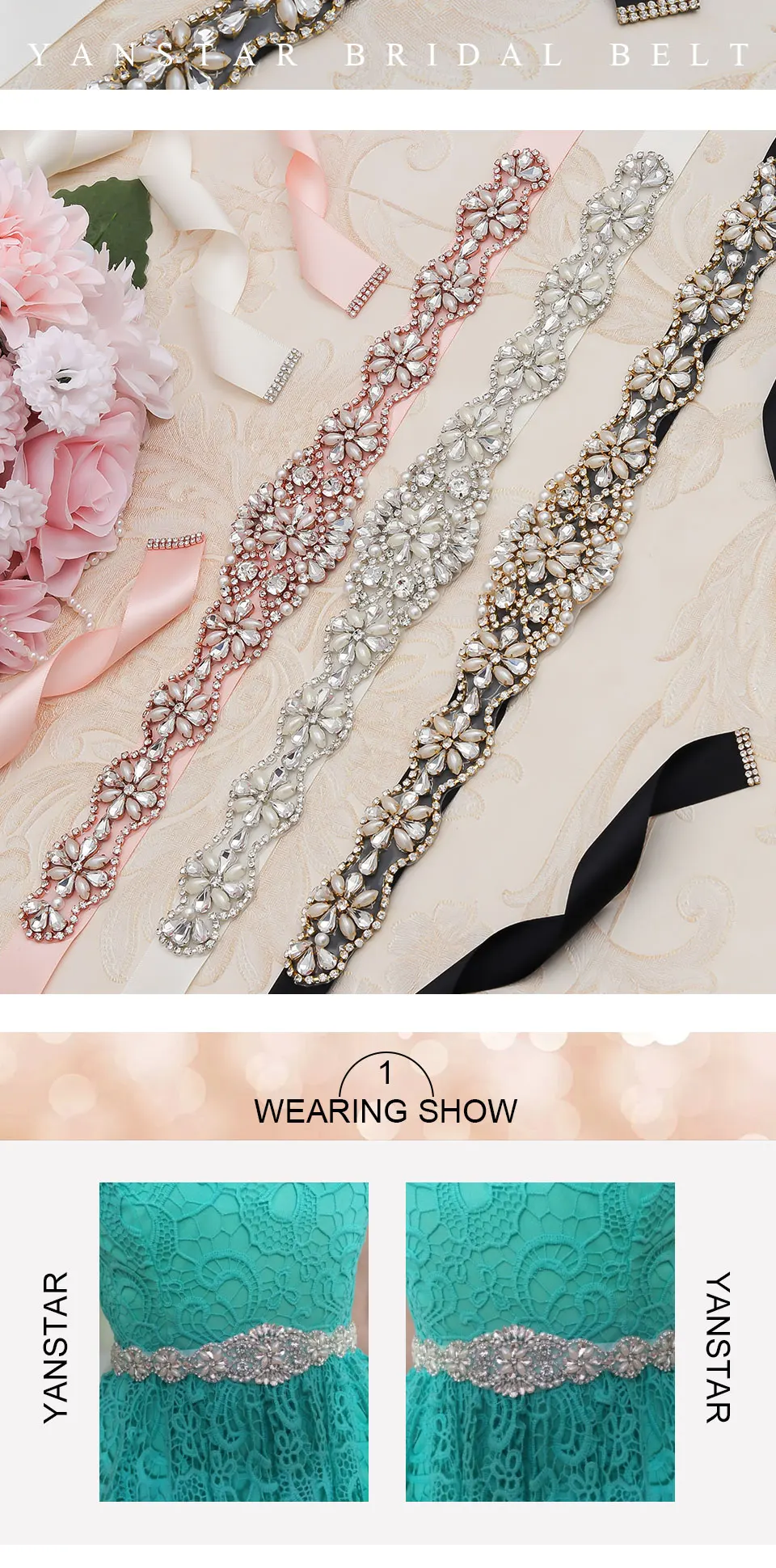 wedding belt (3)