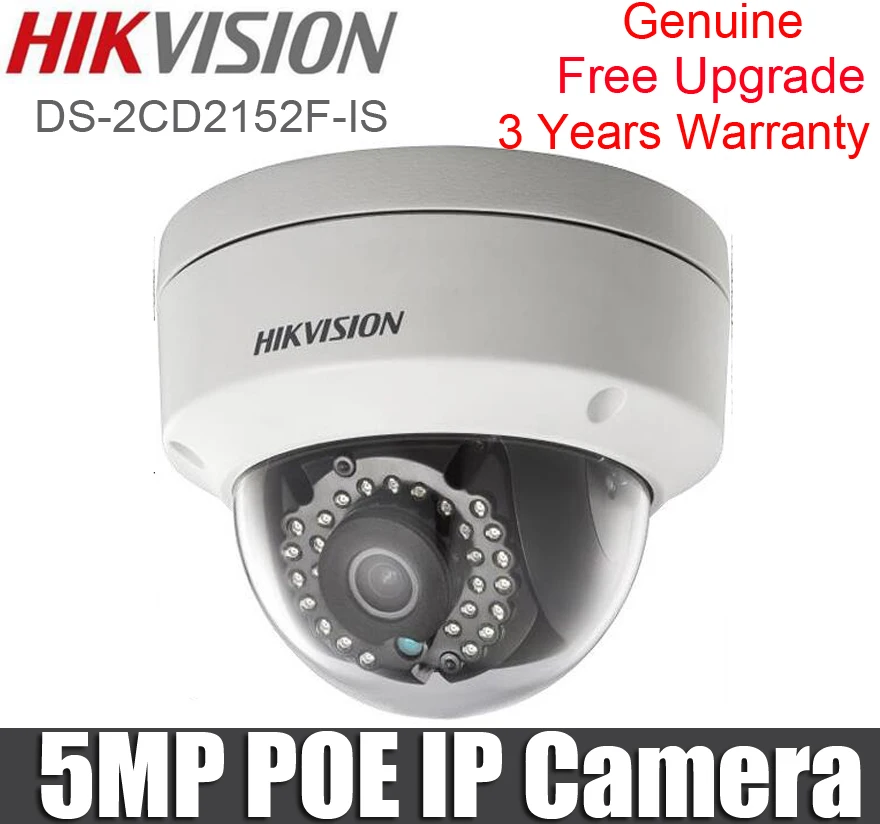 Hikvision 5 megapixel IP Camera DS 2CD2152F IS Full HD PoE Dome network ...